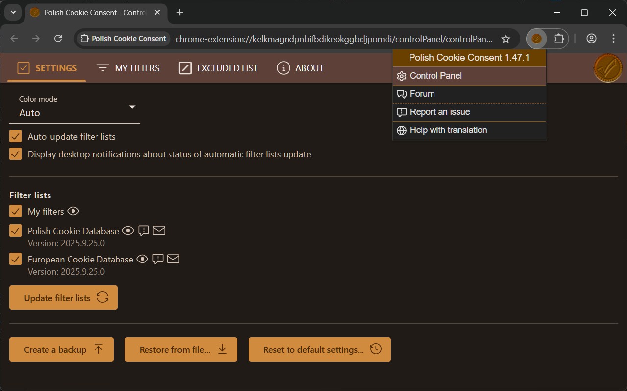Polish Cookie Consent screenshot