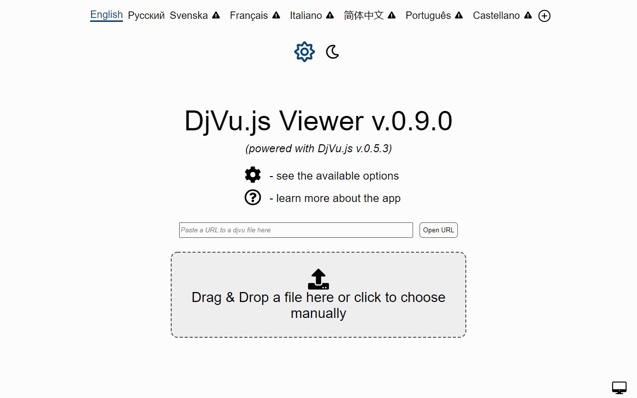 DjVu.js Viewer screenshot