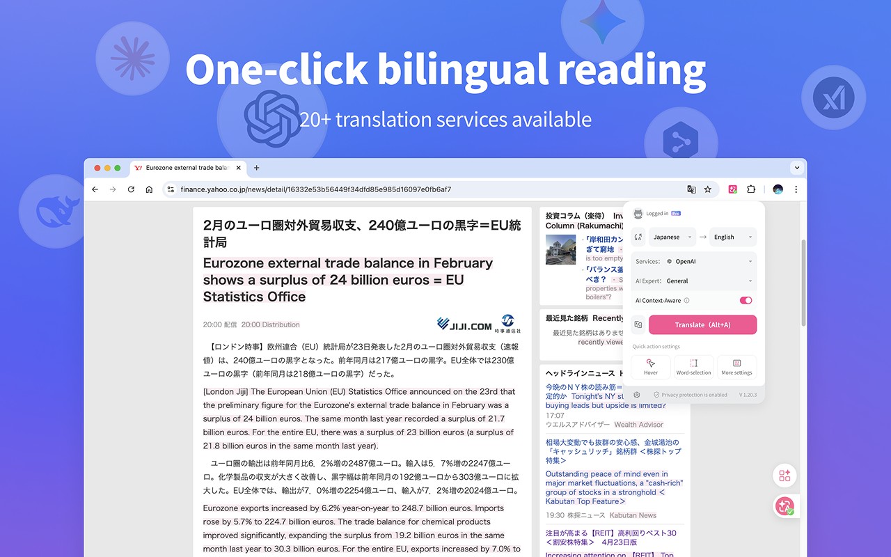 Immersive Translate: AI Web, PDF & Video Translator screenshot