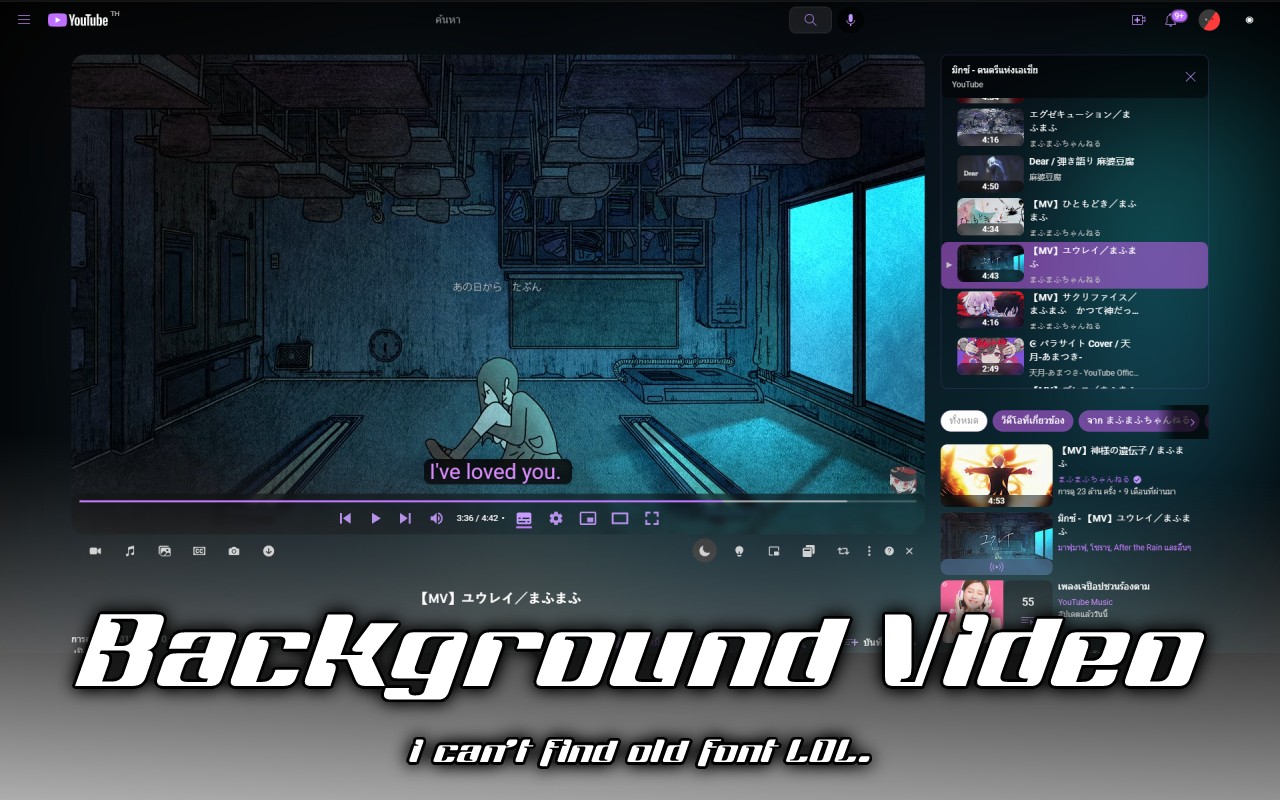 NewTube (YouTube Customizer & Enhancement) screenshot