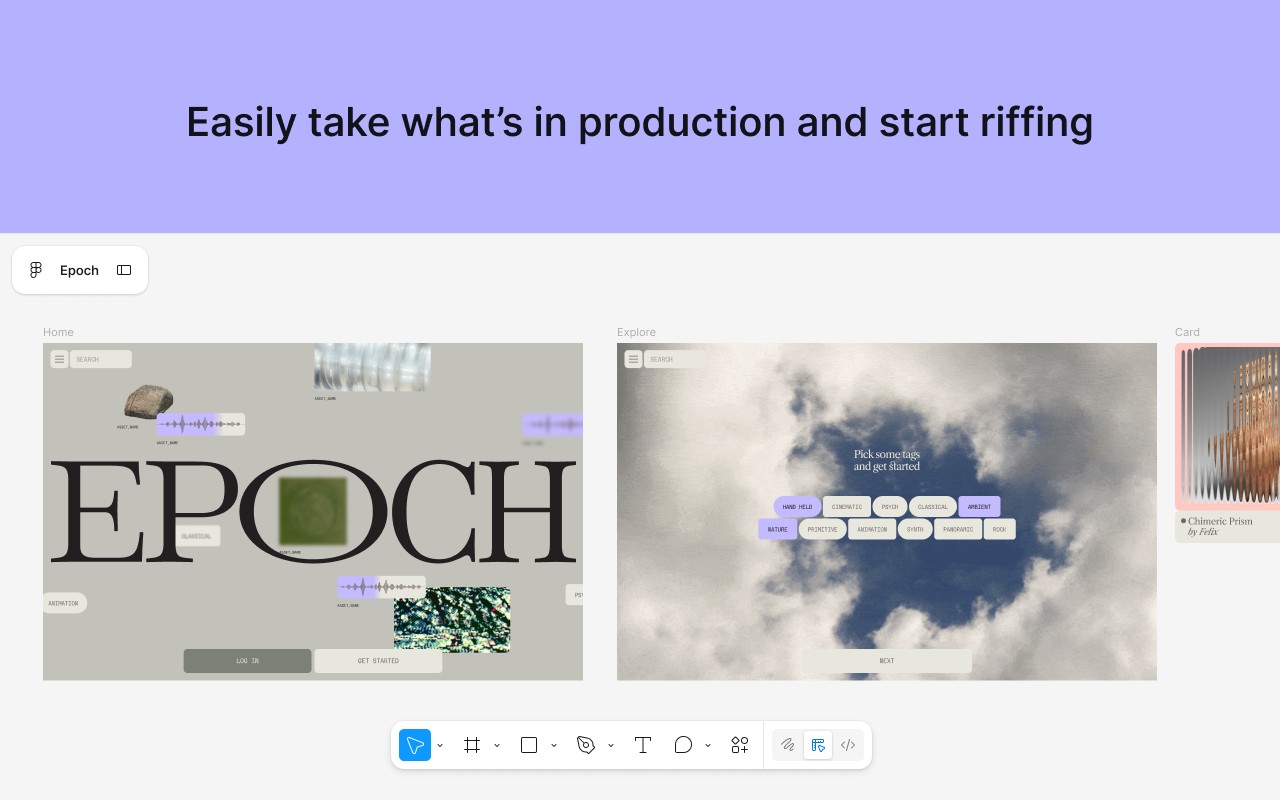 Figma screenshot