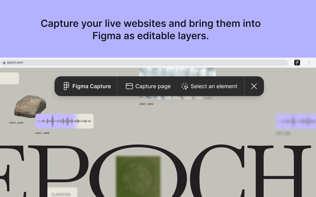 Figma screenshot