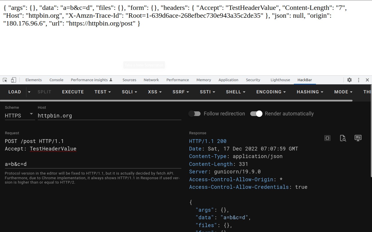 HackBar screenshot