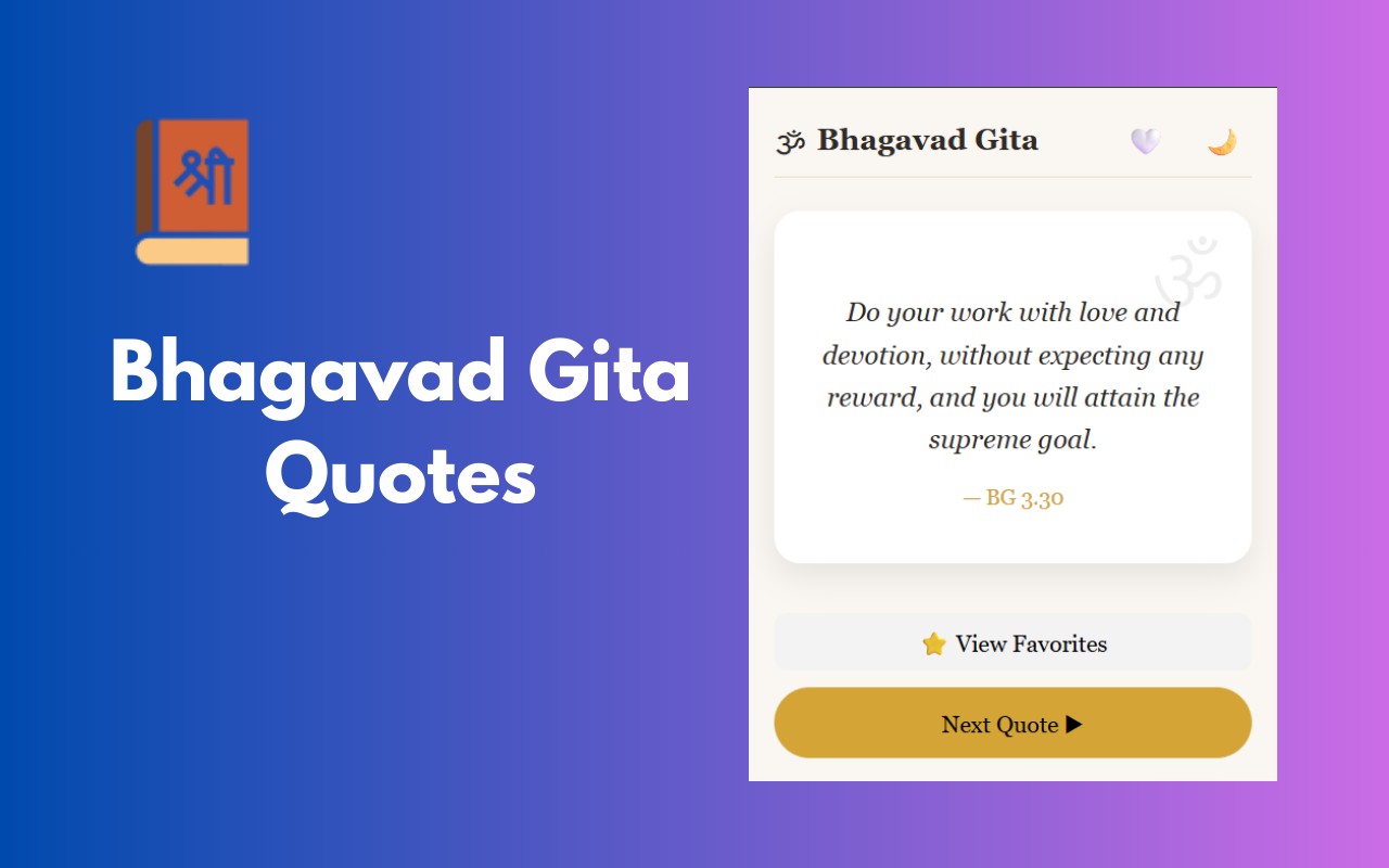 Bhagavad Gita Quotes screenshot