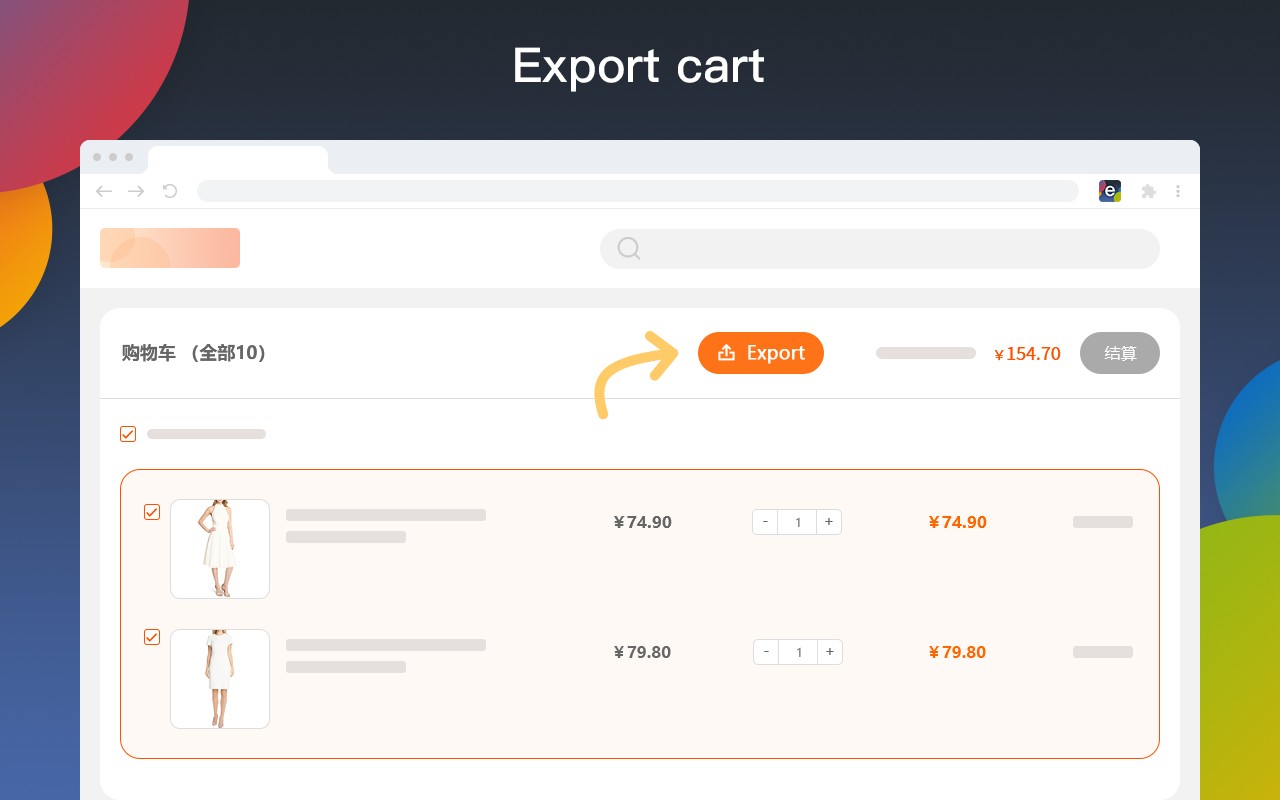 Search by Image & Price Tracker for eBay screenshot