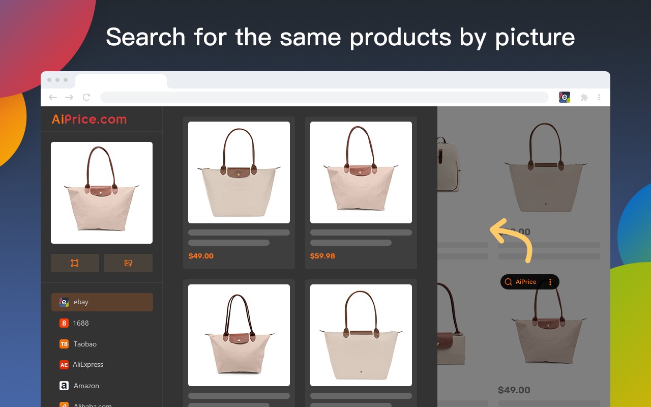 Search by Image & Price Tracker for eBay screenshot