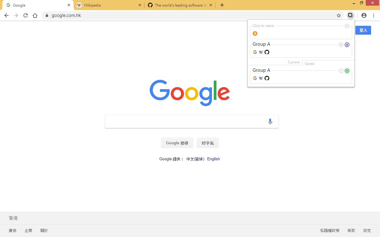 ChromeTabsPlus screenshot