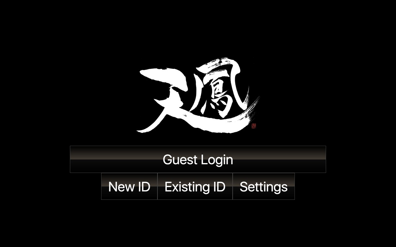 Tenhou English UI screenshot