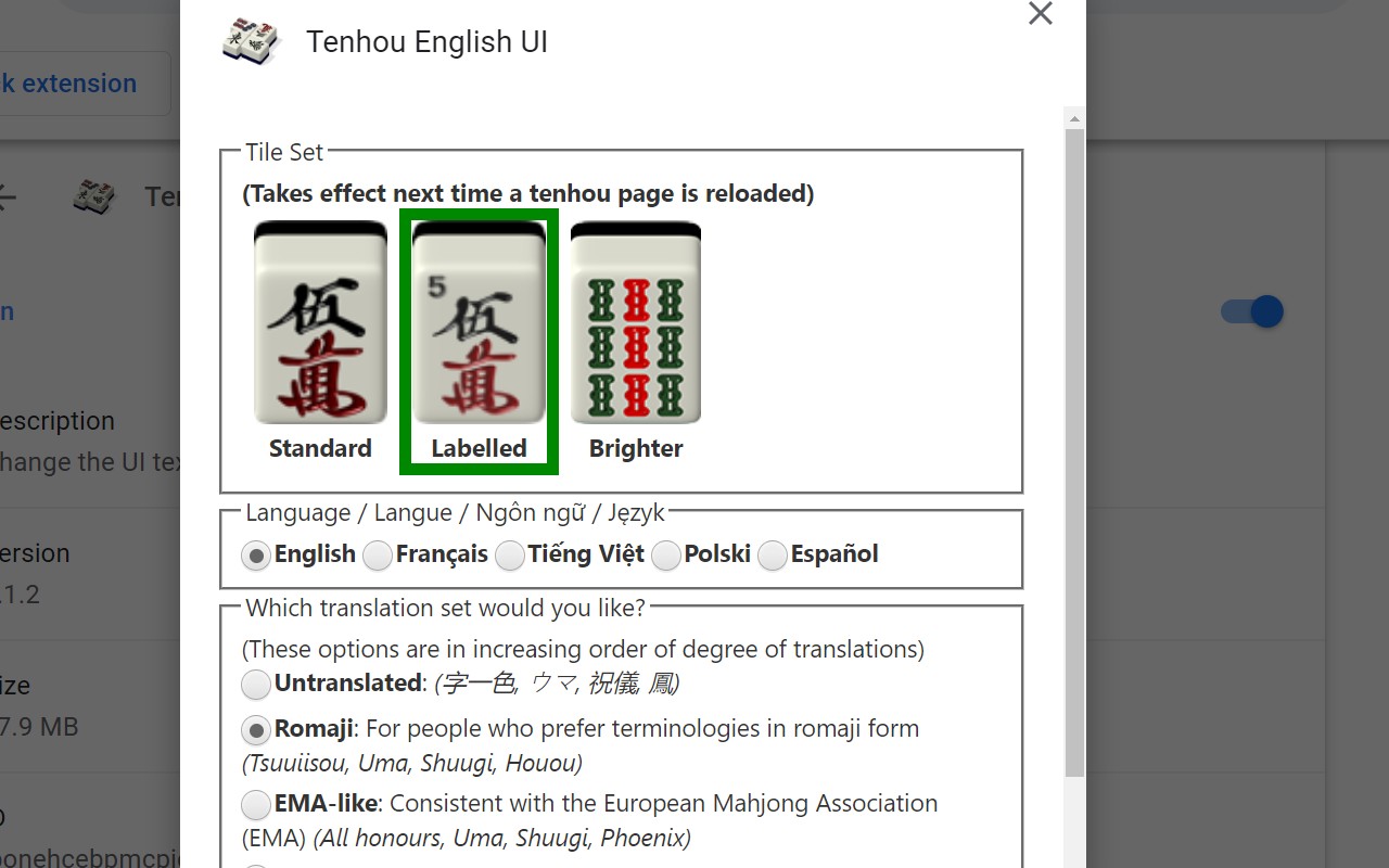 Tenhou English UI screenshot