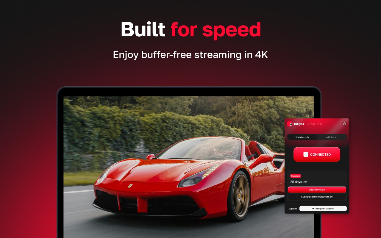 YouBoost - VPN for YouTube. Unblock YouTube. VPN for browser screenshot
