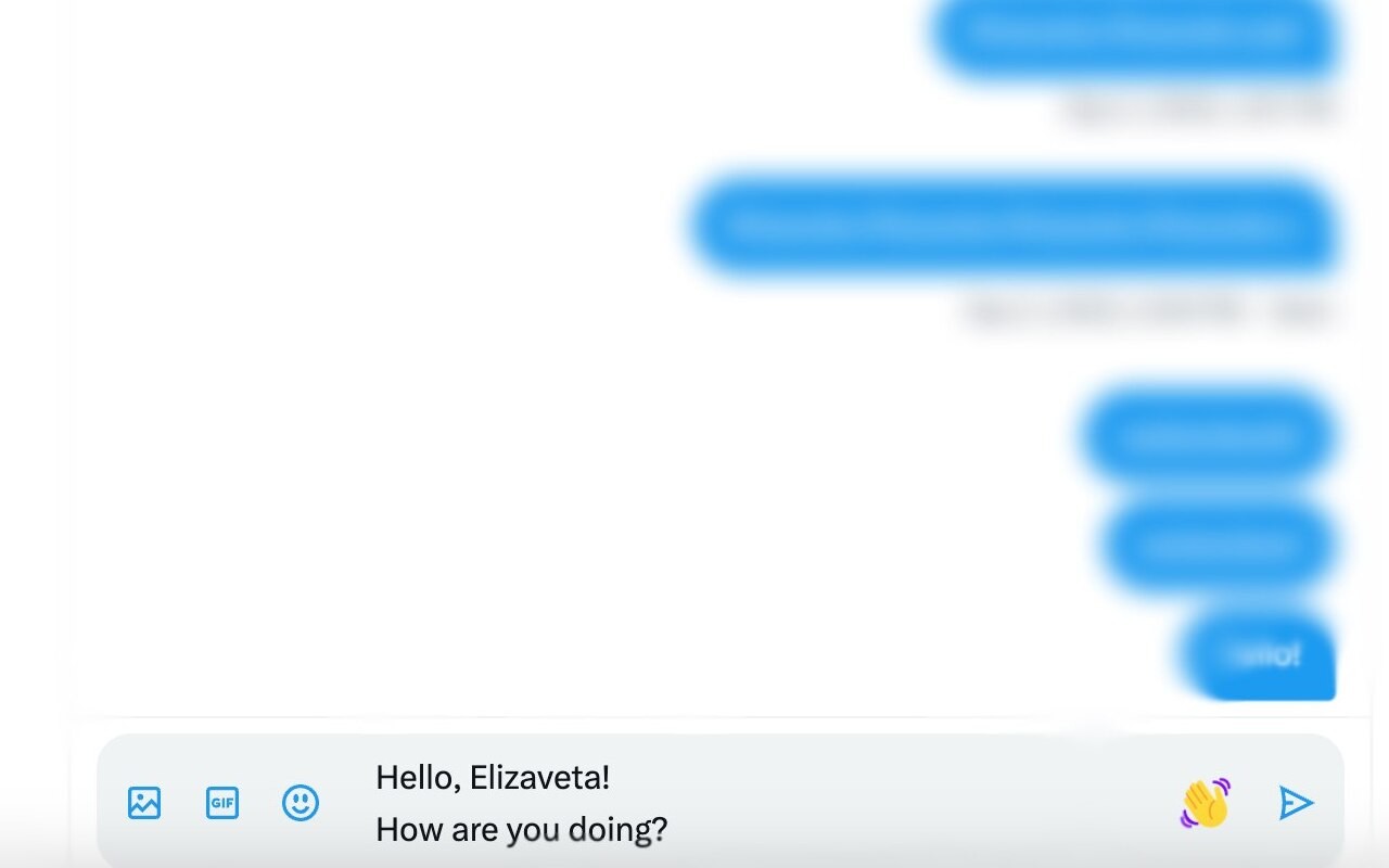 NameInserter screenshot