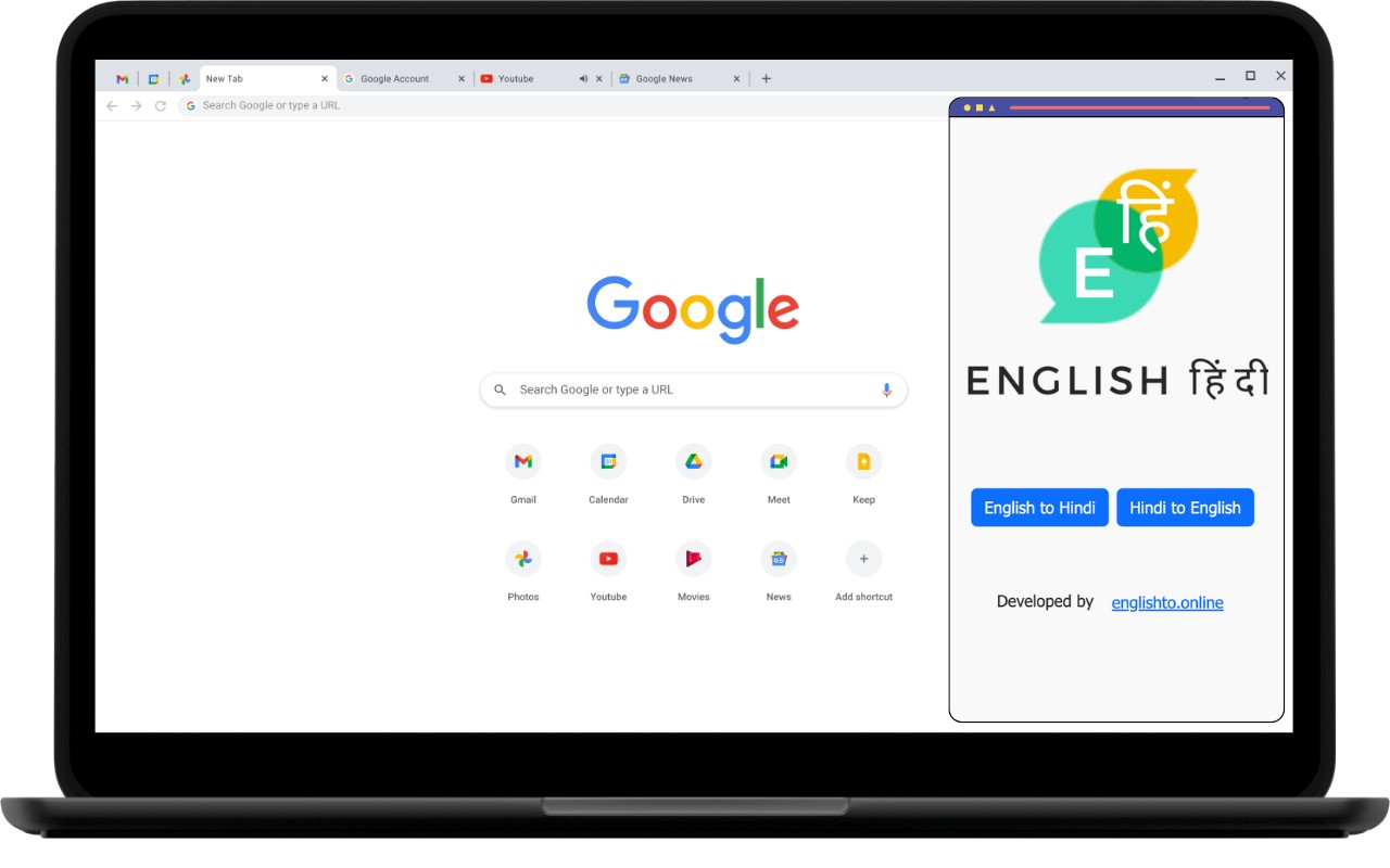 English to Hindi screenshot