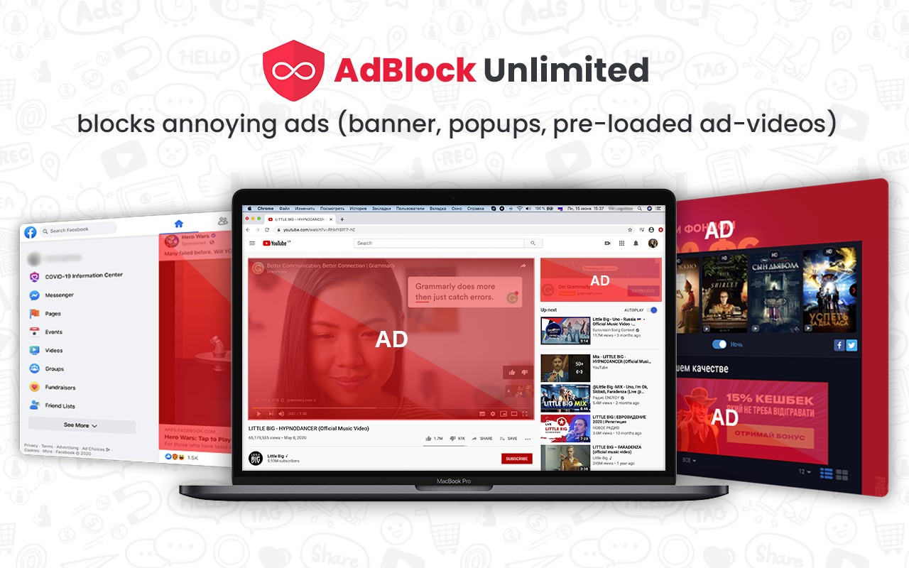Adblock Unlimited - Adblocker screenshot