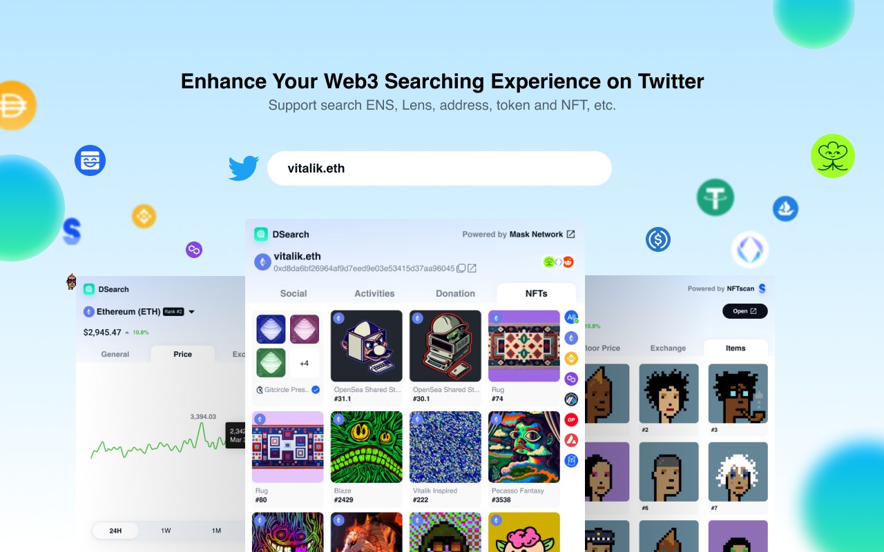 Mask Network screenshot
