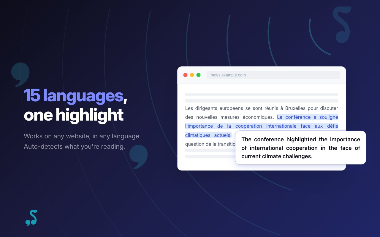 Sori: AI-Powered Reading Companion screenshot
