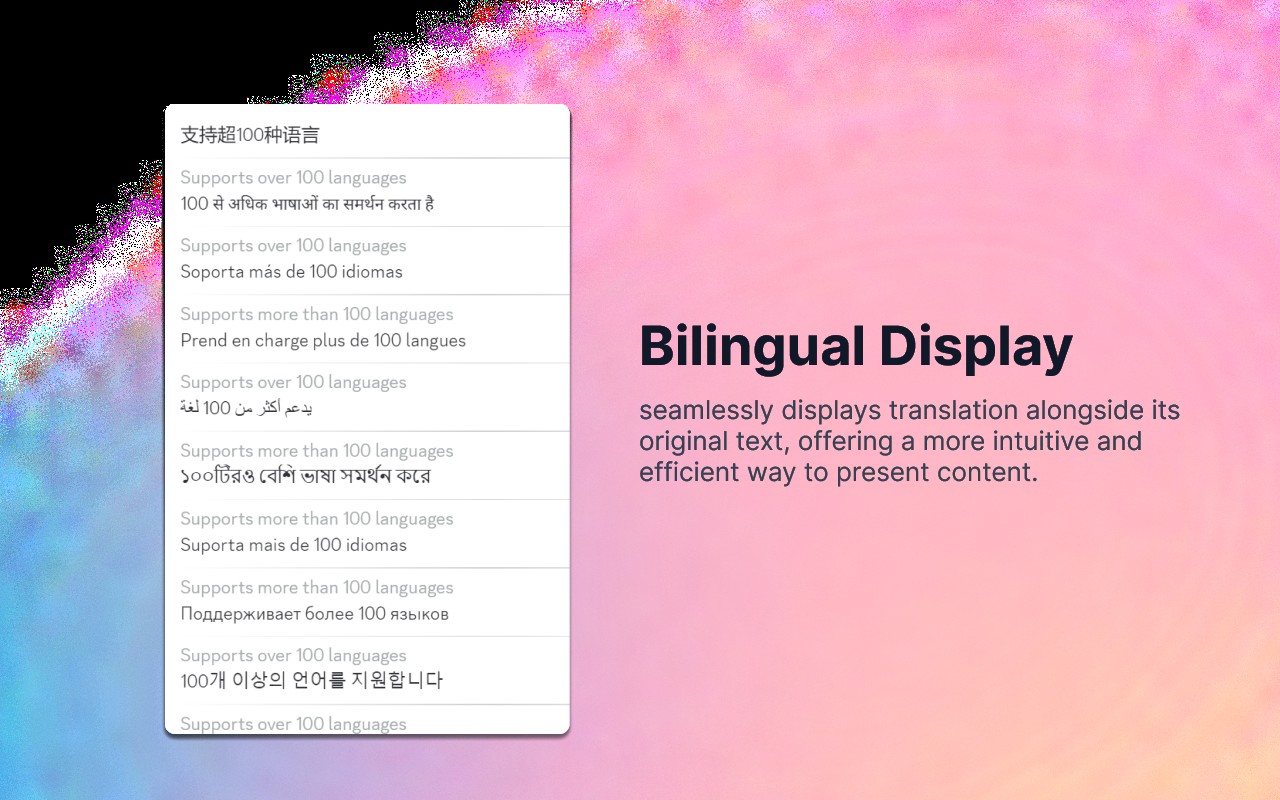Telegram Translator Pro screenshot