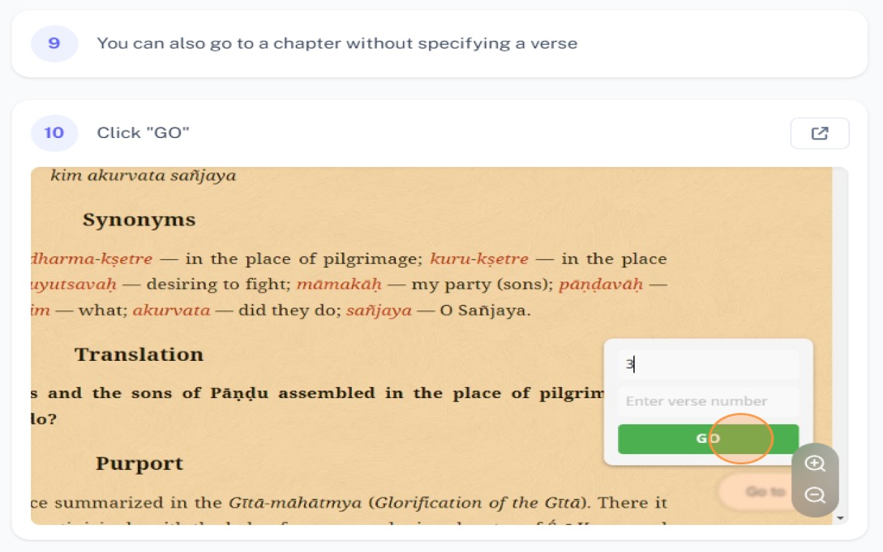 Navigate Vedas screenshot