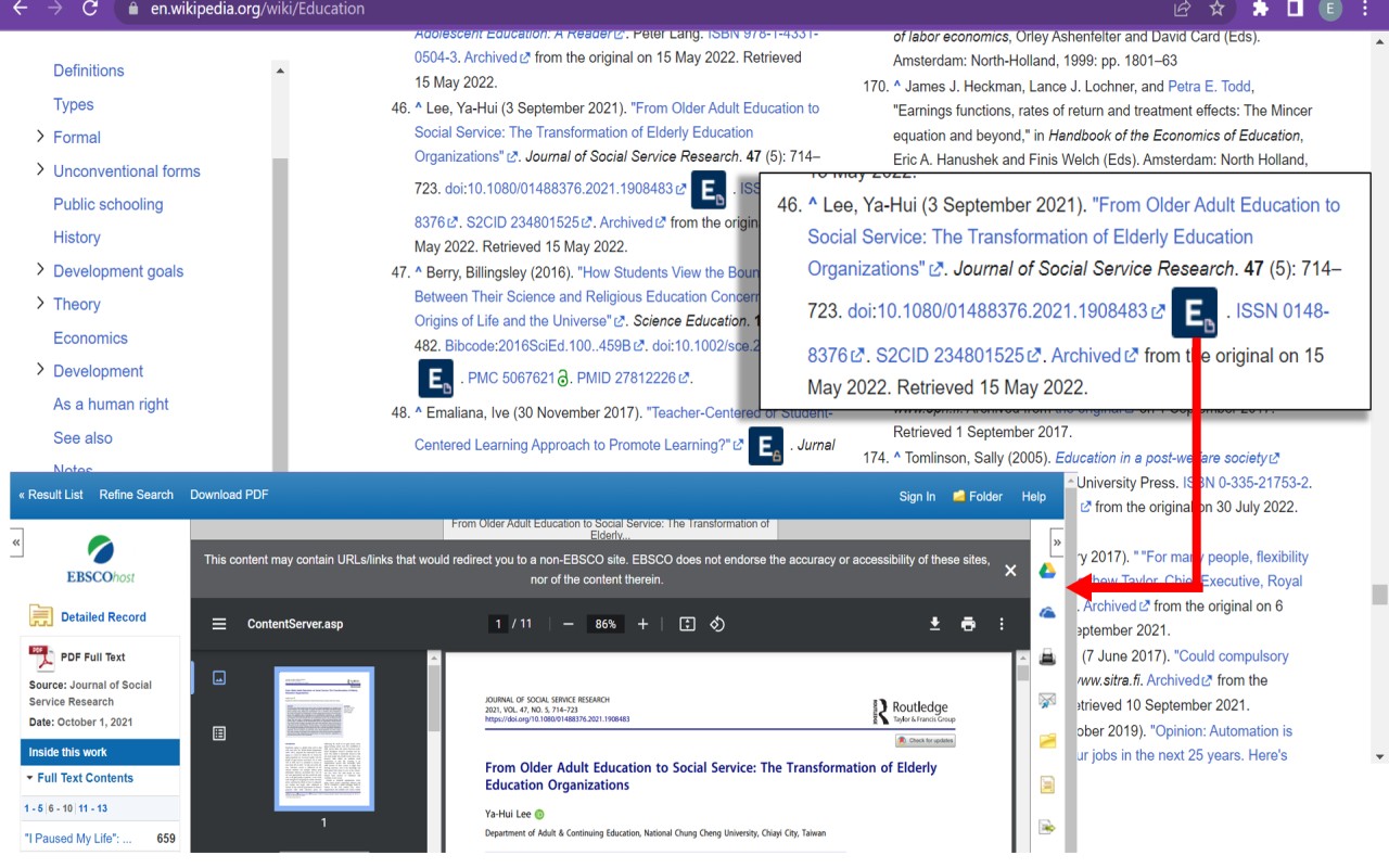 EBSCOhost Passport ™ screenshot